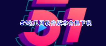 满期待