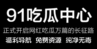 活力的人们