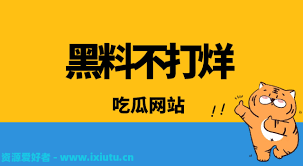 画的魅力与